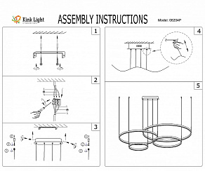 Подвесной светильник Kink Light Тор 08204,33P(3000K)