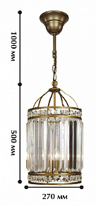 Подвесной светильник Favourite Ancient 1085-3P