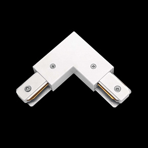 Соединитель угловой L-образный для треков накладных Lightstar Barra 502126-1