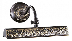 Подсветка для картины Odeon Light Pola 2703/1W