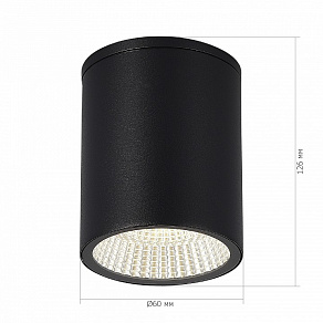 Накладной светильник ST-Luce Tubo SL9514.412.01