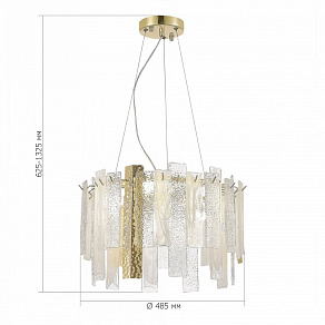 Подвесная люстра ST-Luce Scolare SL1636.203.06