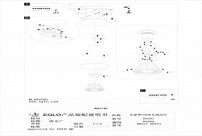 Подвесной светильник Eglo Musero 1 96521