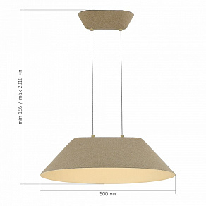 Подвесной светильник ST-Luce Sentito SL3001.713.01