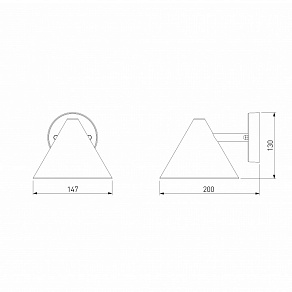 Светильник на штанге Elektrostandard Artic a063998