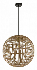 Подвесной светильник Globo Hildegard 15368H1