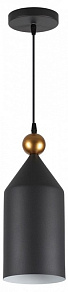 Подвесной светильник Odeon Light Bolli 4091/1