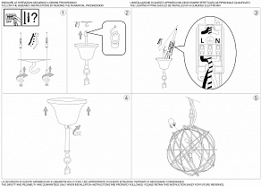 Подвесной светильник Ideal Lux Konse KONSE SP7