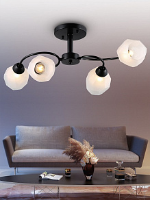 Люстра на штанге Rivoli Gloria Б0052694