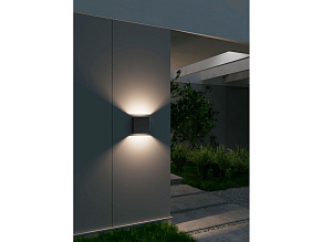 Накладной светильник Lumker GW (NEW) 00-00045685