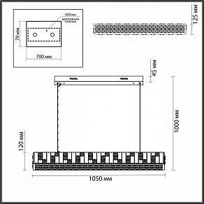Подвесной светильник Odeon Light Crossa 5072/50L