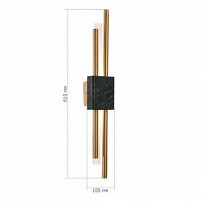 Накладной светильник ST-Luce Brighton SL6116.361.02