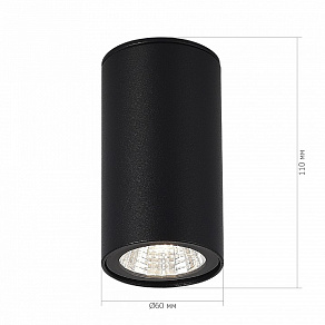 Накладной светильник ST-Luce Tubo SL9514.402.01