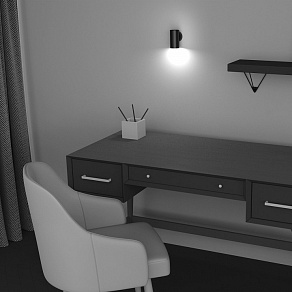 Бра Maytoni Focus S C068WL-01B