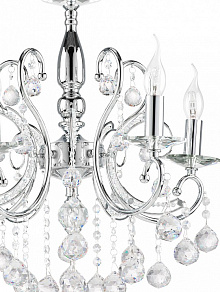 Подвесная люстра Osgona Elegante 708054