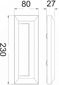 Накладной светильник Deko-Light Telarga G 730412