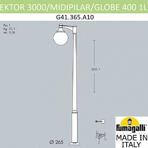 Фонарный столб Fumagalli GLOBE 400 modern G41.365.A10.AYE27
