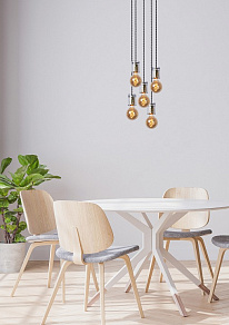 Подвесной светильник Lucide Gelka 20416/15/65