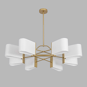 Люстра на штанге Lumion MODERNI 8414/8