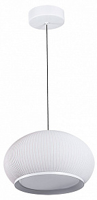 Подвесной светильник Divinare Firefly 1808/33 SP-82