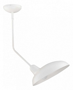 Светильник на штанге Nowodvorski Aura 6866