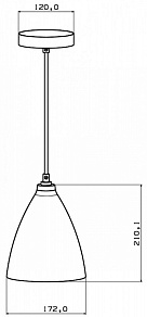 Подвесной светильник Deko-Light Concreto 342055