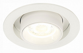 Встраиваемый светильник ST-Luce ST702 ST702.148.12