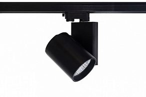Светильник на штанге Smart Lamps Aldi TL-2000000292816