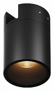 Накладной светильник Maytoni Alfa O-TR01-2-S-16WB3K