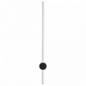 Бра Lumion Bram 8309/12WL