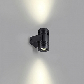 Светильник на штанге Odeon Light Stima 6648/12WL