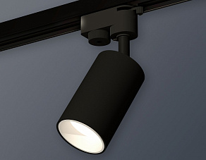 Светильник на штанге Ambrella XT XT6323020