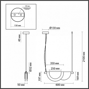 Подвесной светильник Odeon Light Colle 4358/20L