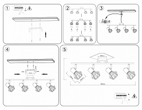 Спот Ambrella Light TR TR8754