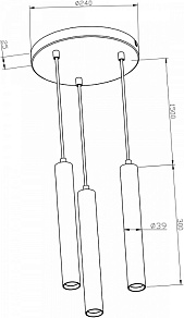 Подвесной светильник Deko-Light Slim 342218