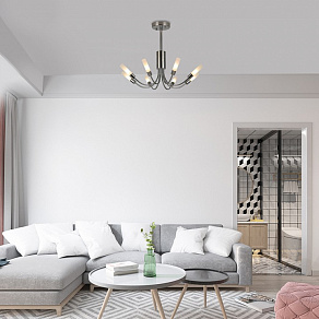 Люстра на штанге Hiper Arrow H820-5