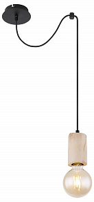 Подвесной светильник Globo Joseba 54032-1H