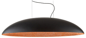 Подвесной светильник Nowodvorski Canoe 10322