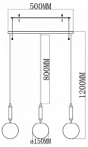 Подвесной светильник Moderli Scrumbel V11566-3P