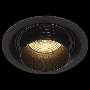Встраиваемый светильник ST-Luce Zoom ST701.438.12
