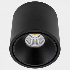 Накладной светильник DesignLed GW 00-00011524