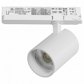 Светильник на штанге Lightstar Alta Base A5336TRIAC