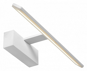 Накладной светильник Lucide Bethan 48200/08/31