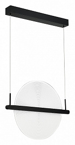 Подвесной светильник ST-Luce Splendid SL6233.403.15