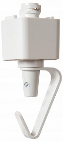 Крюк Lucide Track 9957/01/31