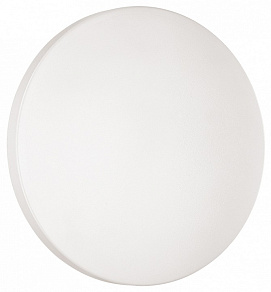 Накладной светильник Sonex Smalli 3050/AL