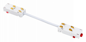 Соединитель гибкий для треков Lightstar Teta 505156