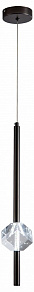 Подвесной светильник Zortes Brilly ZRS.30514.03