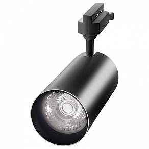 Светильник на штанге Jazzway Ptr 07 5018648