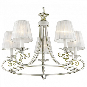 Подвесная люстра Odeon Light Andria 2924/5